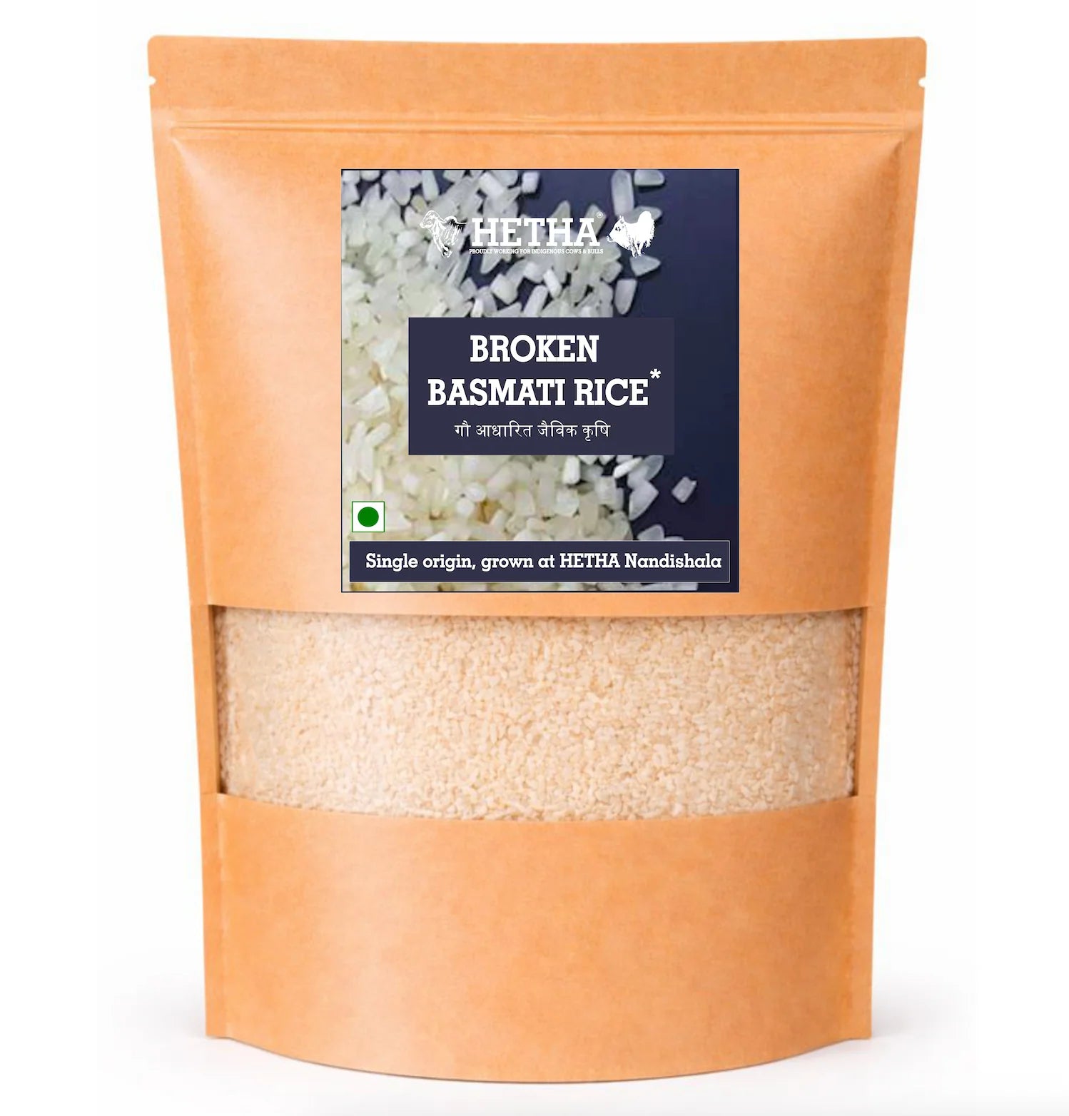 Hetha Broken Basmati Rice - from Certified Organic Paddy - 2kg