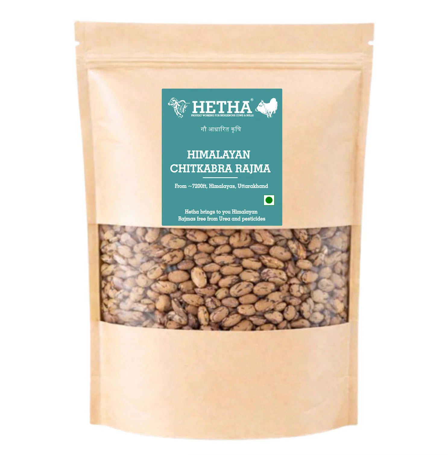 Hetha Himalayan Chitkabra Rajma - 1kg