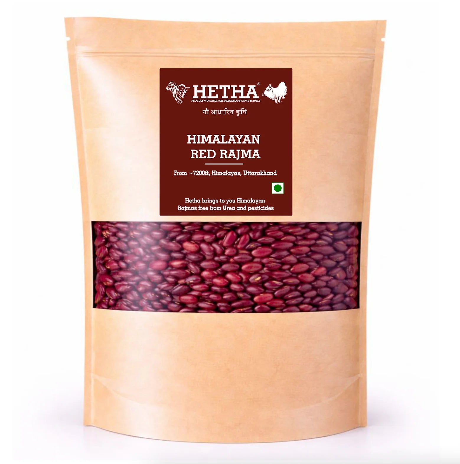 Hetha Himalayan Red Rajma - 1kg