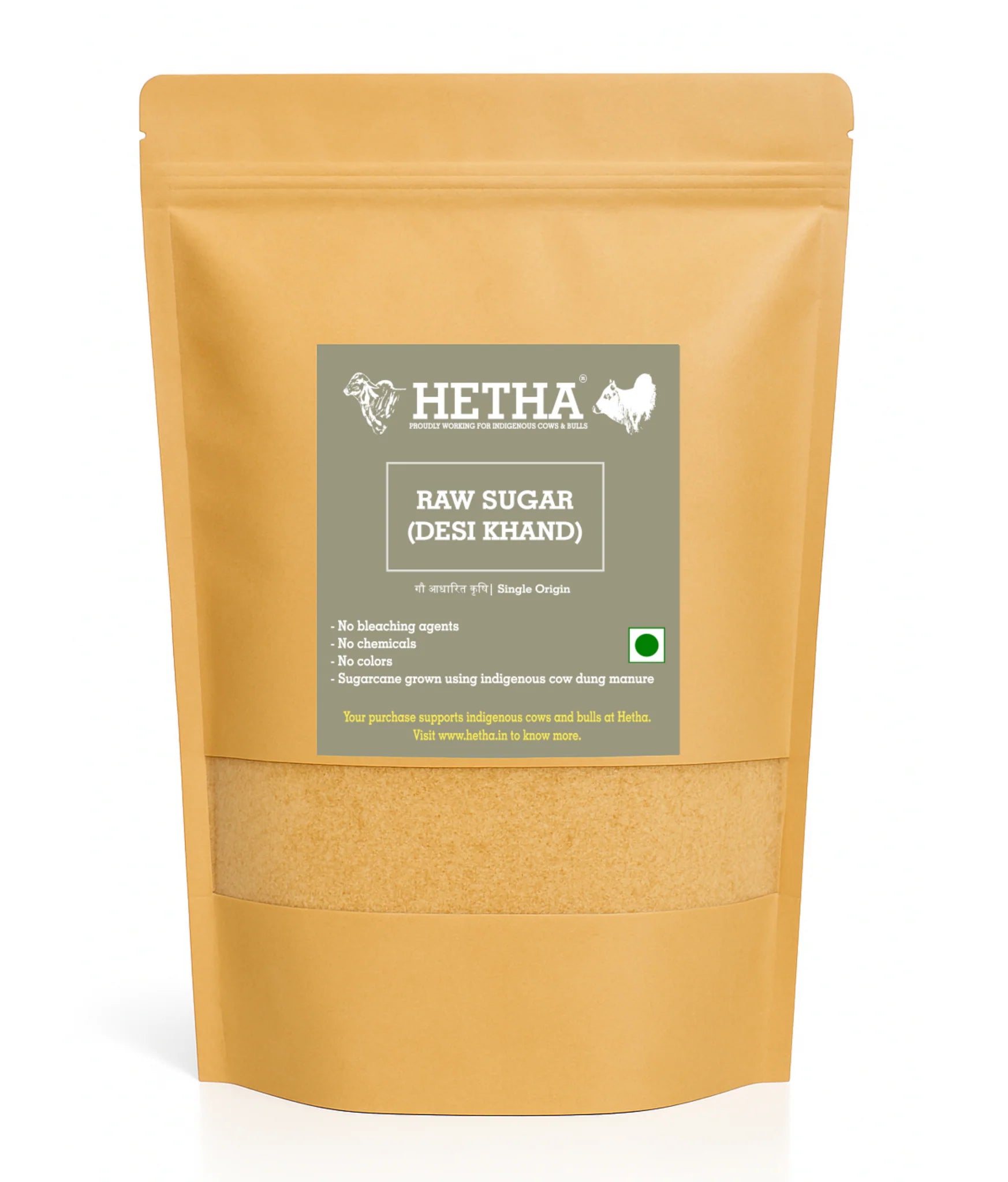 Hetha Raw Sugar (Desi Khand) - 1kg