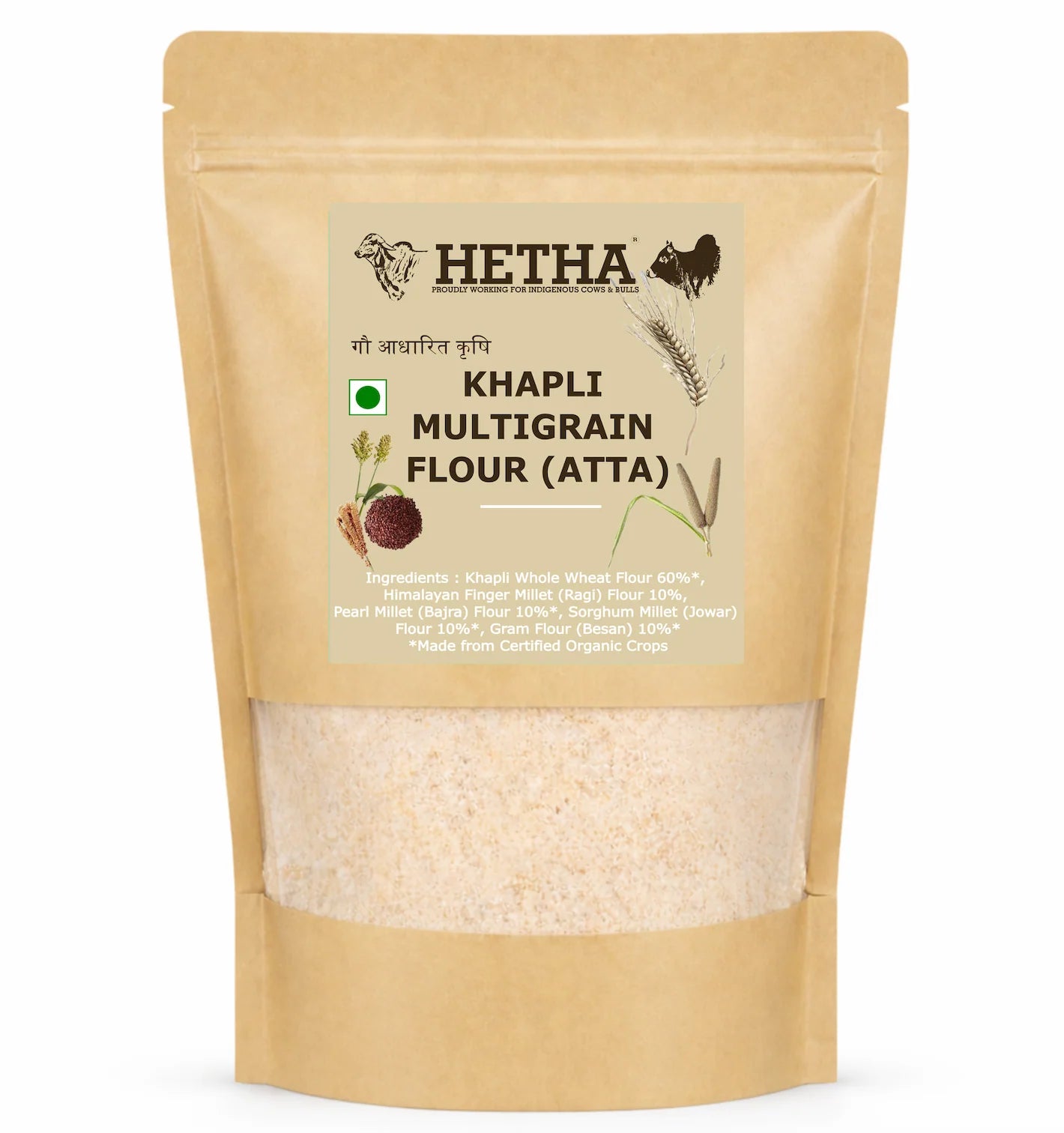 Hetha Khapli Multigrain Flour (Atta) - 5kg