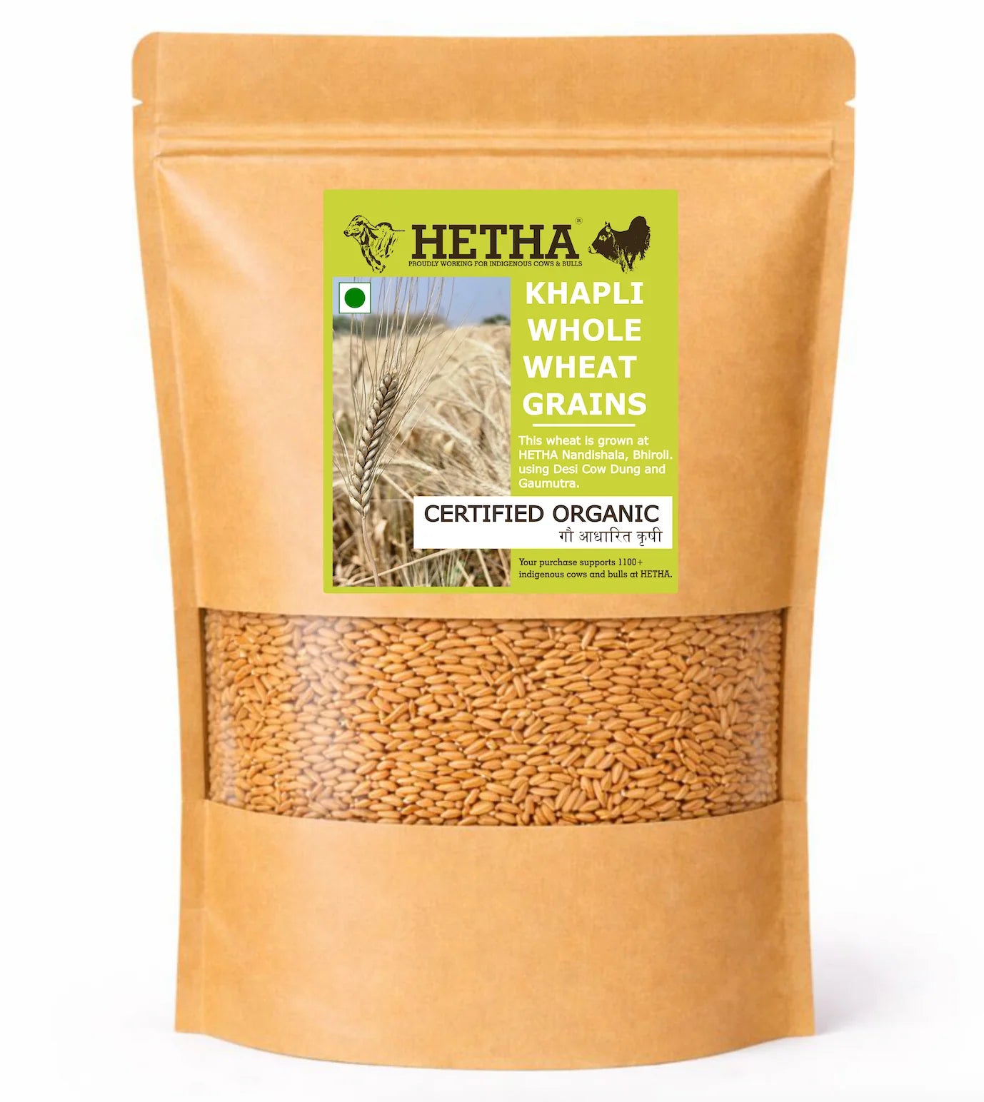 Hetha Khapli Whole Wheat Flour (Atta) - 5kg