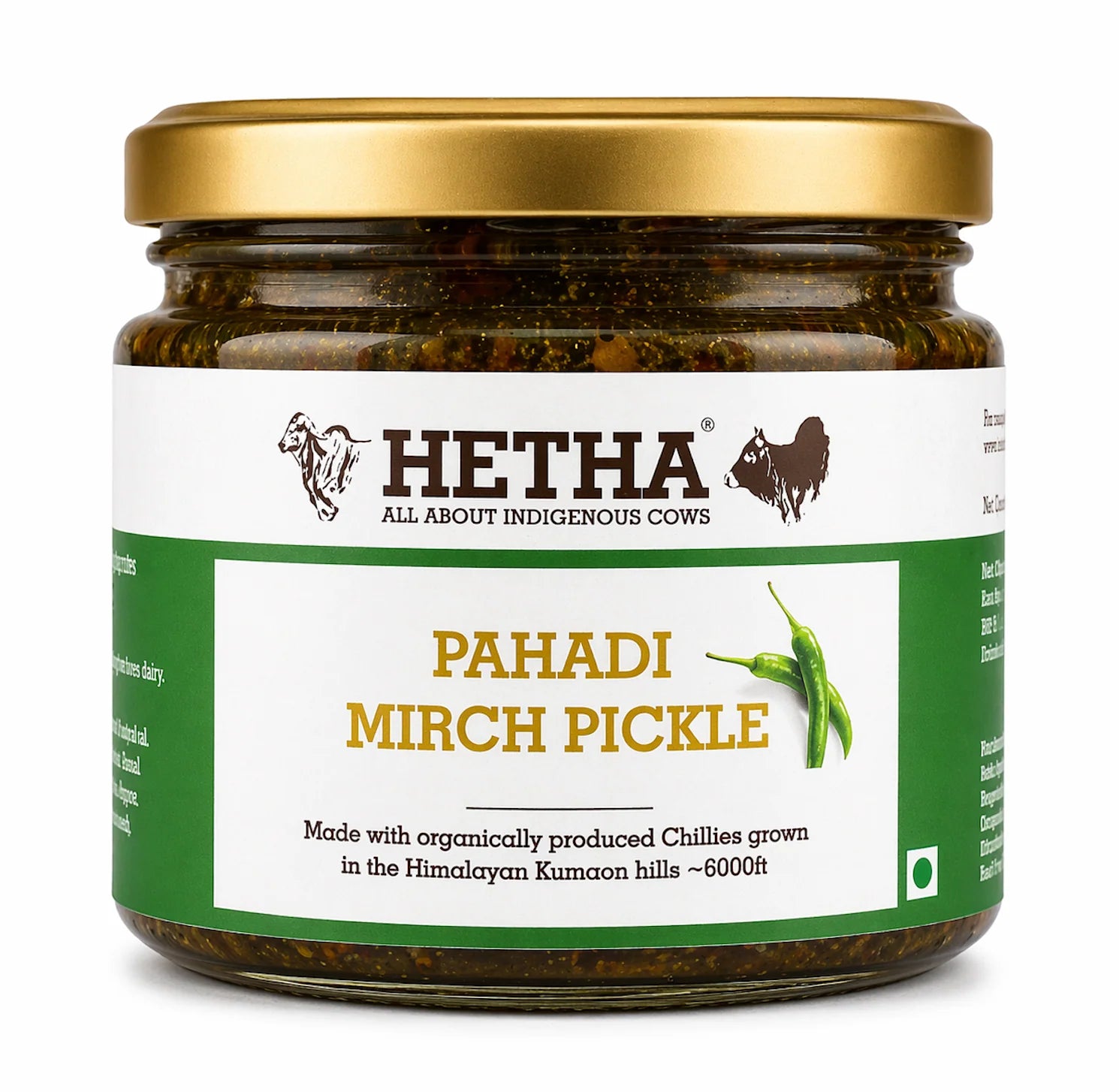 Hetha Pahadi Mirch Pickle - 250g