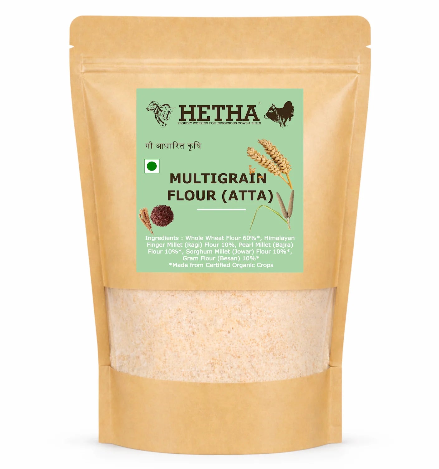 Hetha Multigrain Flour (Atta) - 2kg