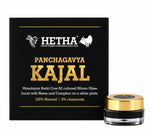 Hetha Panchagavya Kajal - 5ml