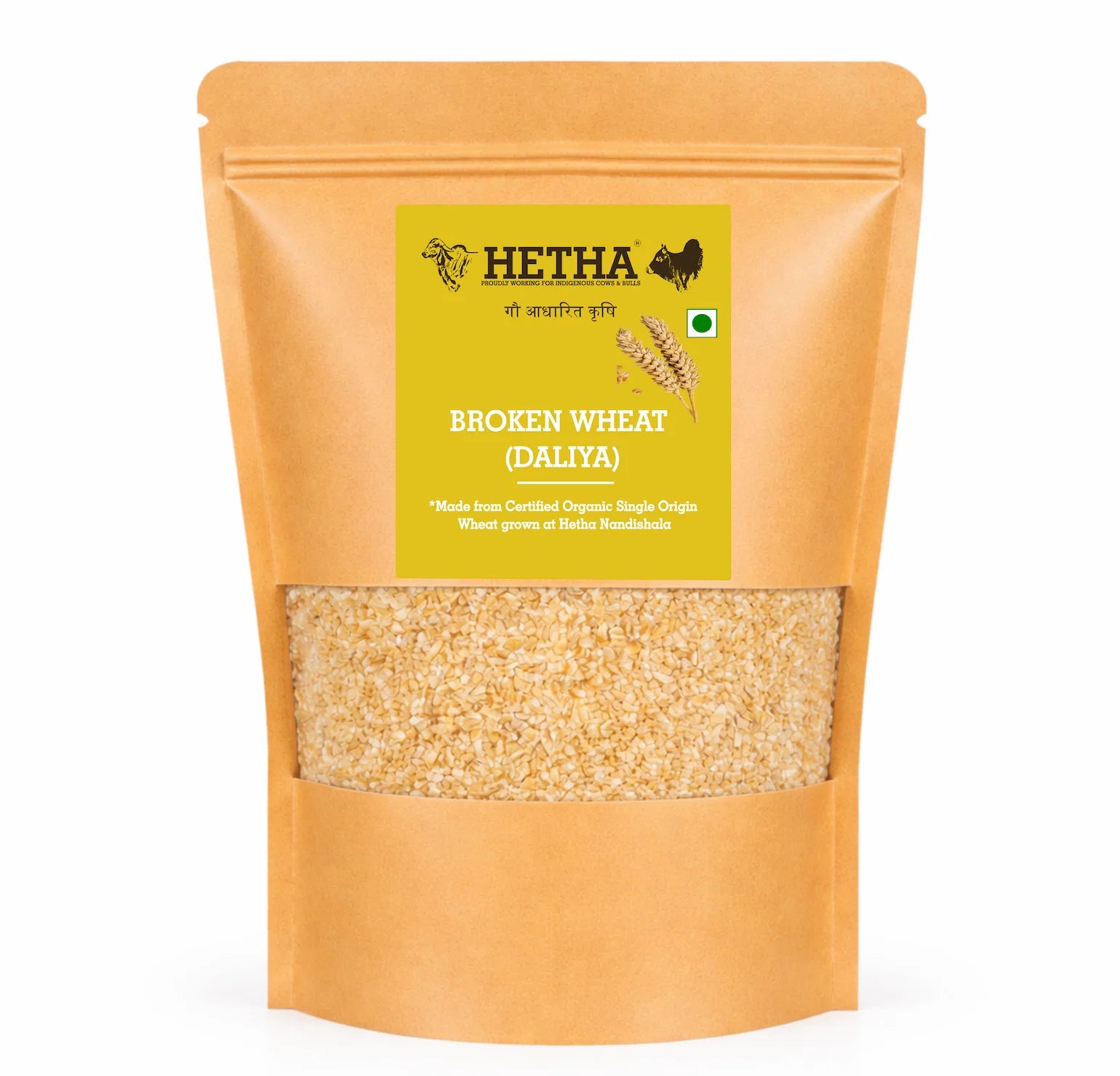 Hetha Broken Wheat (Daliya) - 2kg