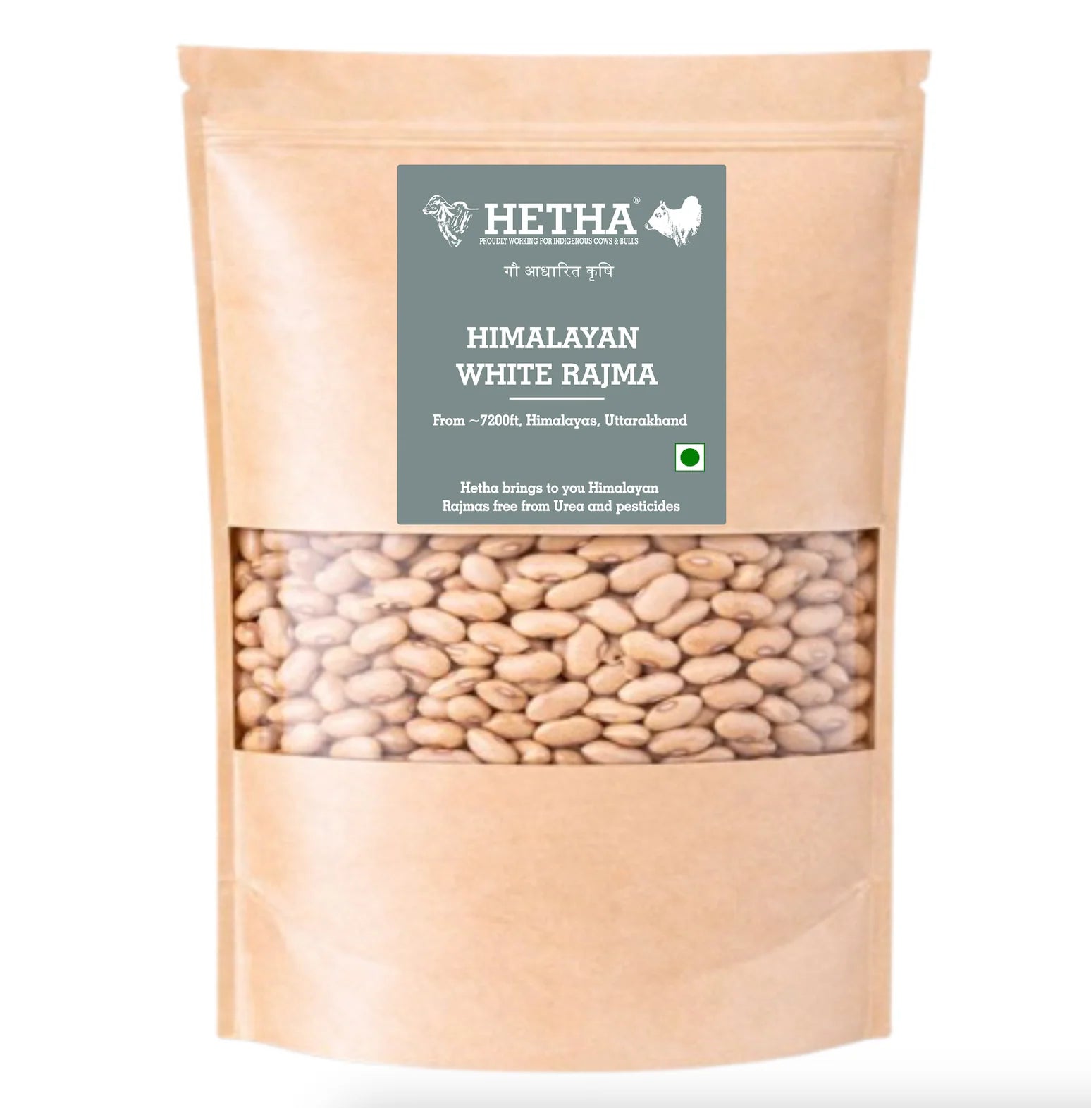 Hetha Himalayan White Rajma - 1kg