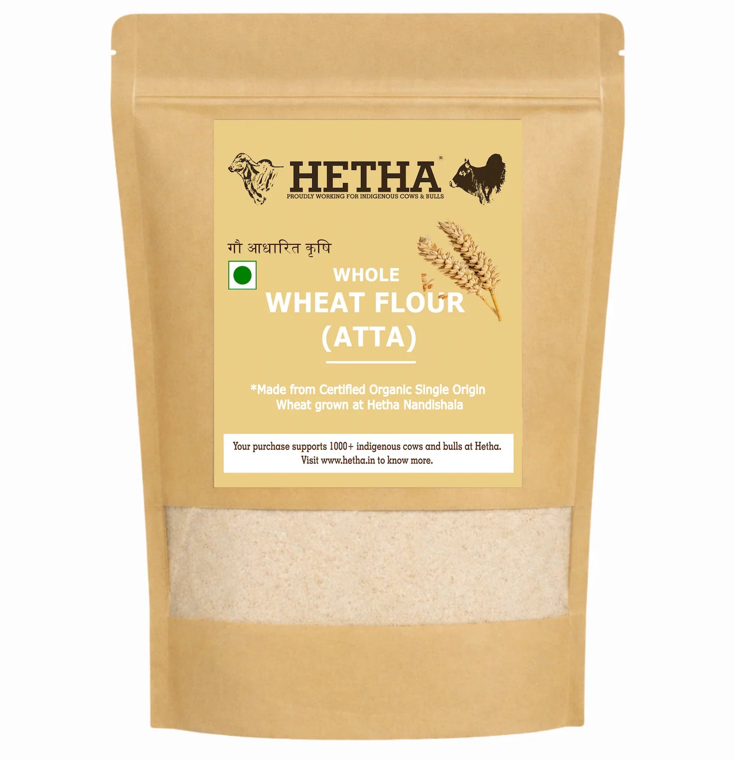 Hehta Whole Wheat Flour (Atta) - 2kg