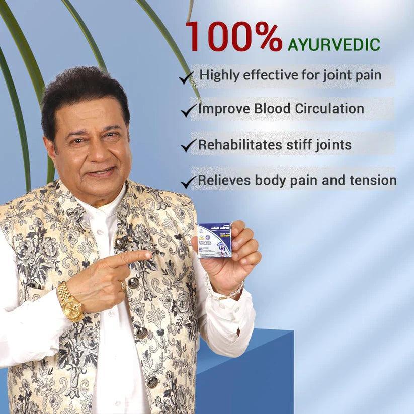 Deemark Ortho Balm & Oil Pain Relief for Joint and Muscle Pain (50gm Balm & 100ml Oil x 2)