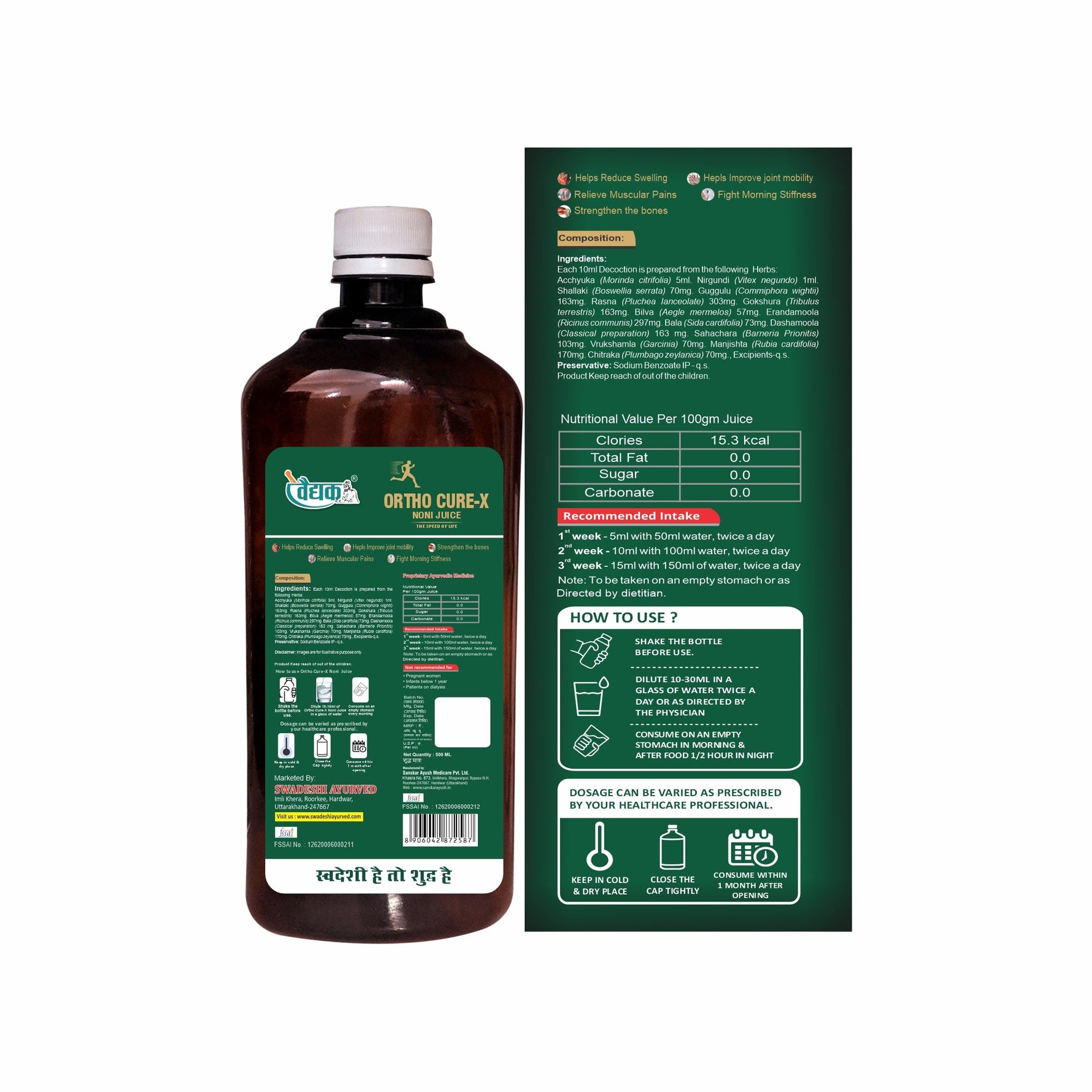 Swadeshi Orthocure X Noni Juice: Ayurvedic Joint Support Elixir