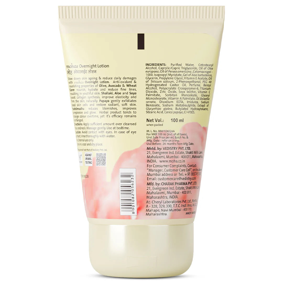 Moha: Overnight Lotion (100ml) - Ayurvedic Night Repair Face Moisturizer for Glowing Skin