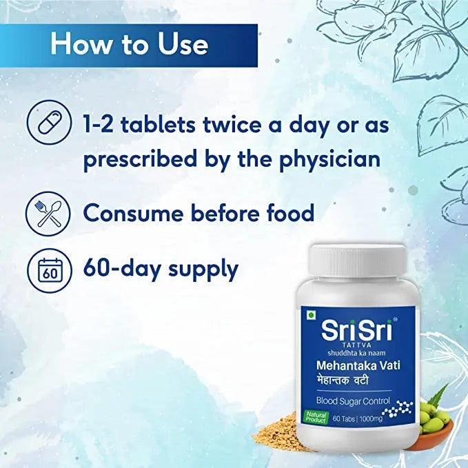 Sri Sri Tattva Mehantaka Vati 1000mg - Pack of 2