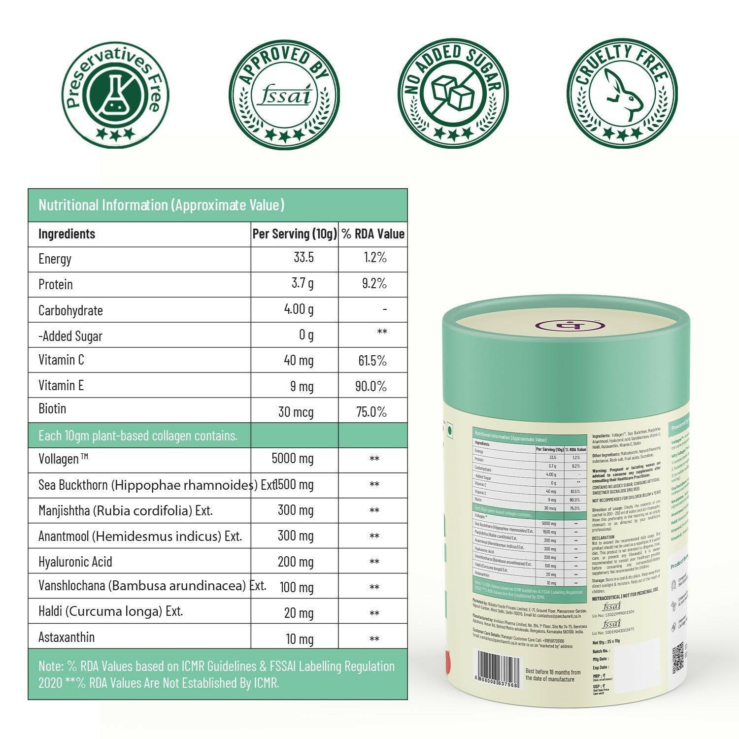 Panchamrit Vegan Collagen Powder Sachet with Ayurvedic Herbs| Youthful & Radiant Skin| (25 Each) Lychee