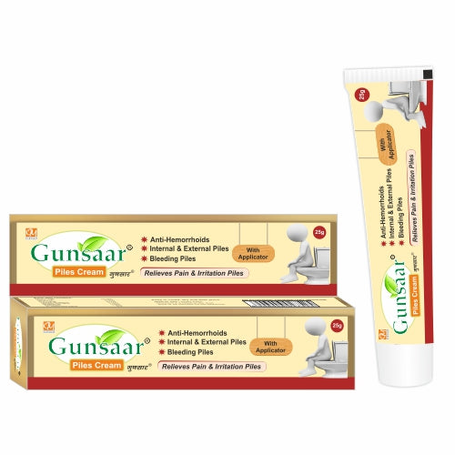 GUNSAAR Ayurvedic Piles Cream