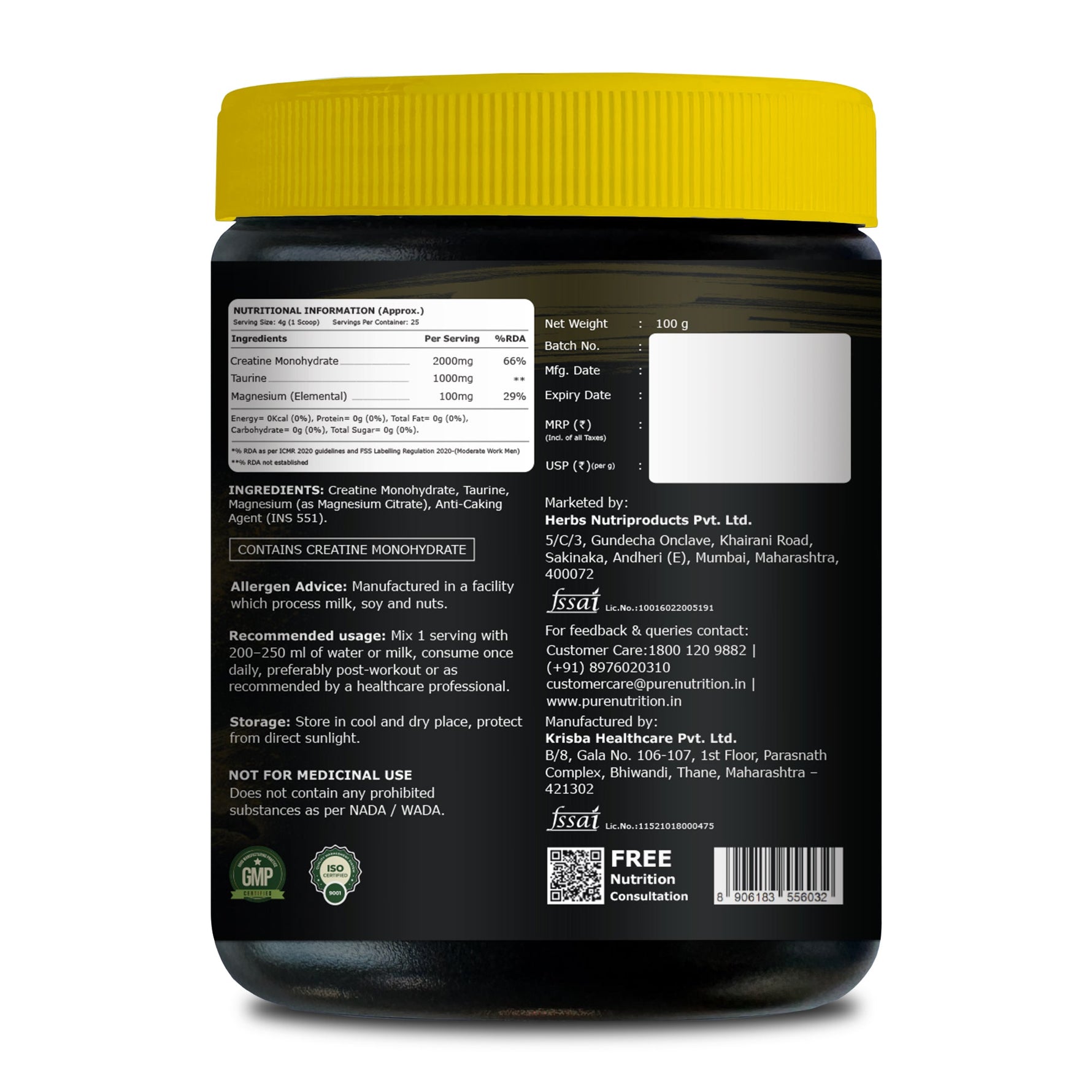CSK Limited Edition Pure Nutrition NXT SHIFT All-In-One Creatine Monohydrate Powder Unflavoured - 100gm