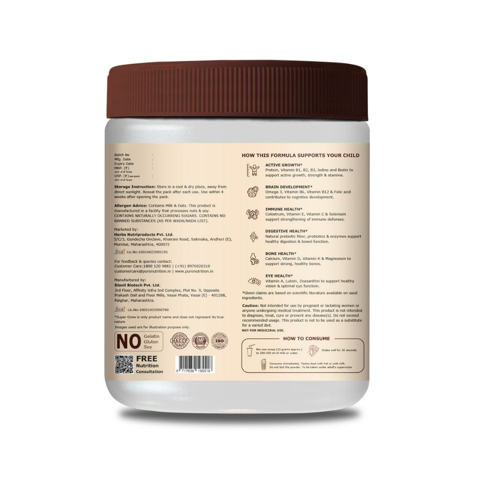 CSK Limited Edition Pure nutrition Super Grow- kids Protein Powder 04-15 yr 400 Gm