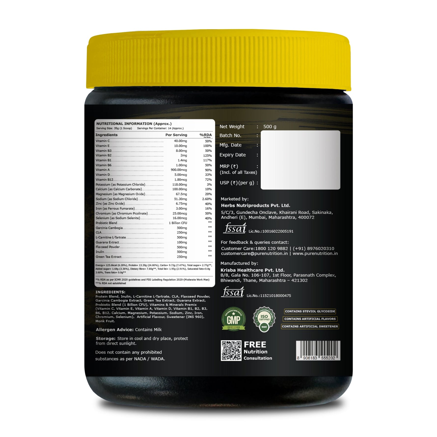 CSK Limited Edition Pure Nutrition NXT SHIFT All-In-One Lean Meal Shake Powder Chocolate 500 gm