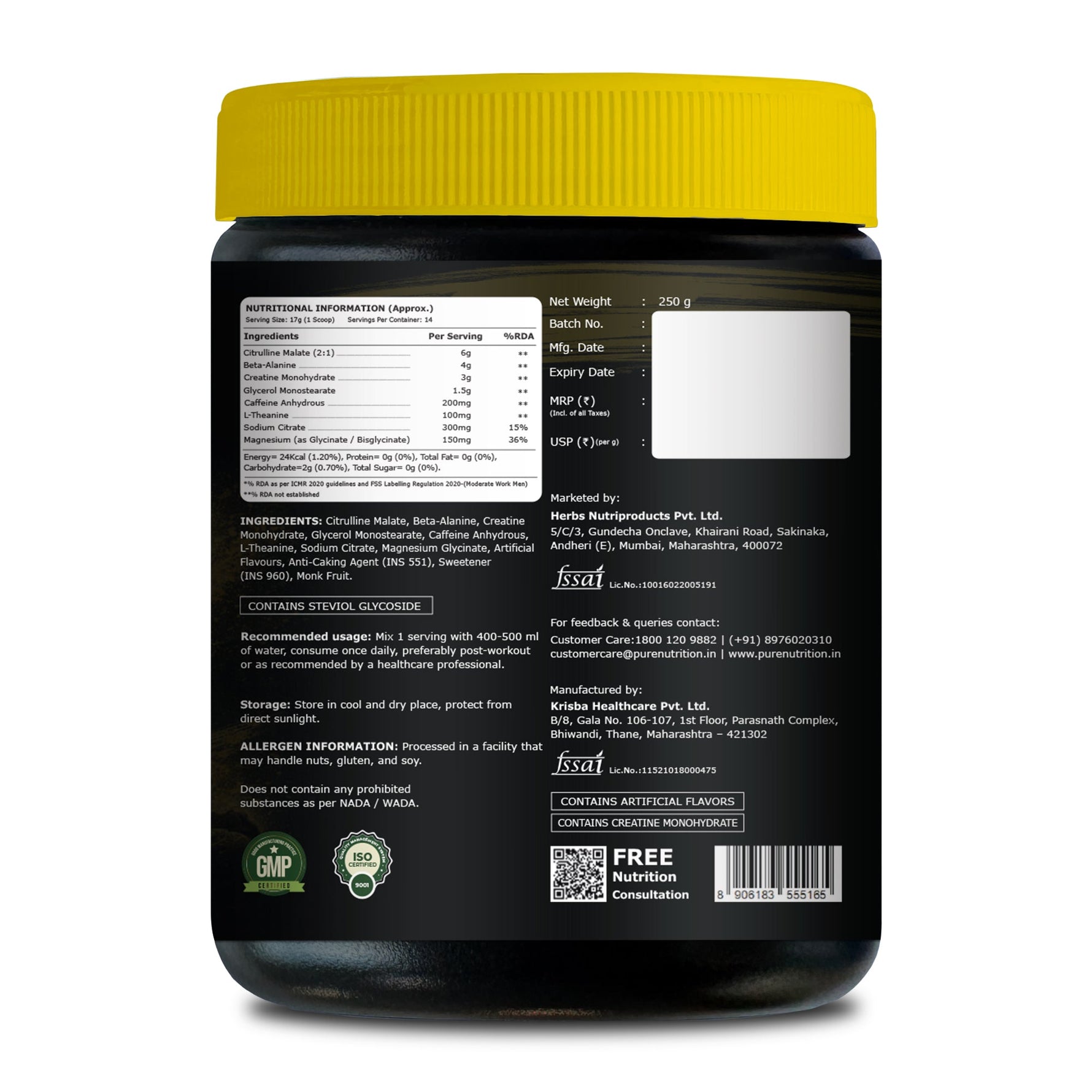 CSK Limited Edition Pure Nutrition NXT SHIFT All-In-One Pre Workout Powder Pink Guava 250Gm