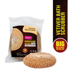 Preethy's Boutique Vetiver Ramacham Bath Scrubber (Big Size) - Natural Body Exfoliator