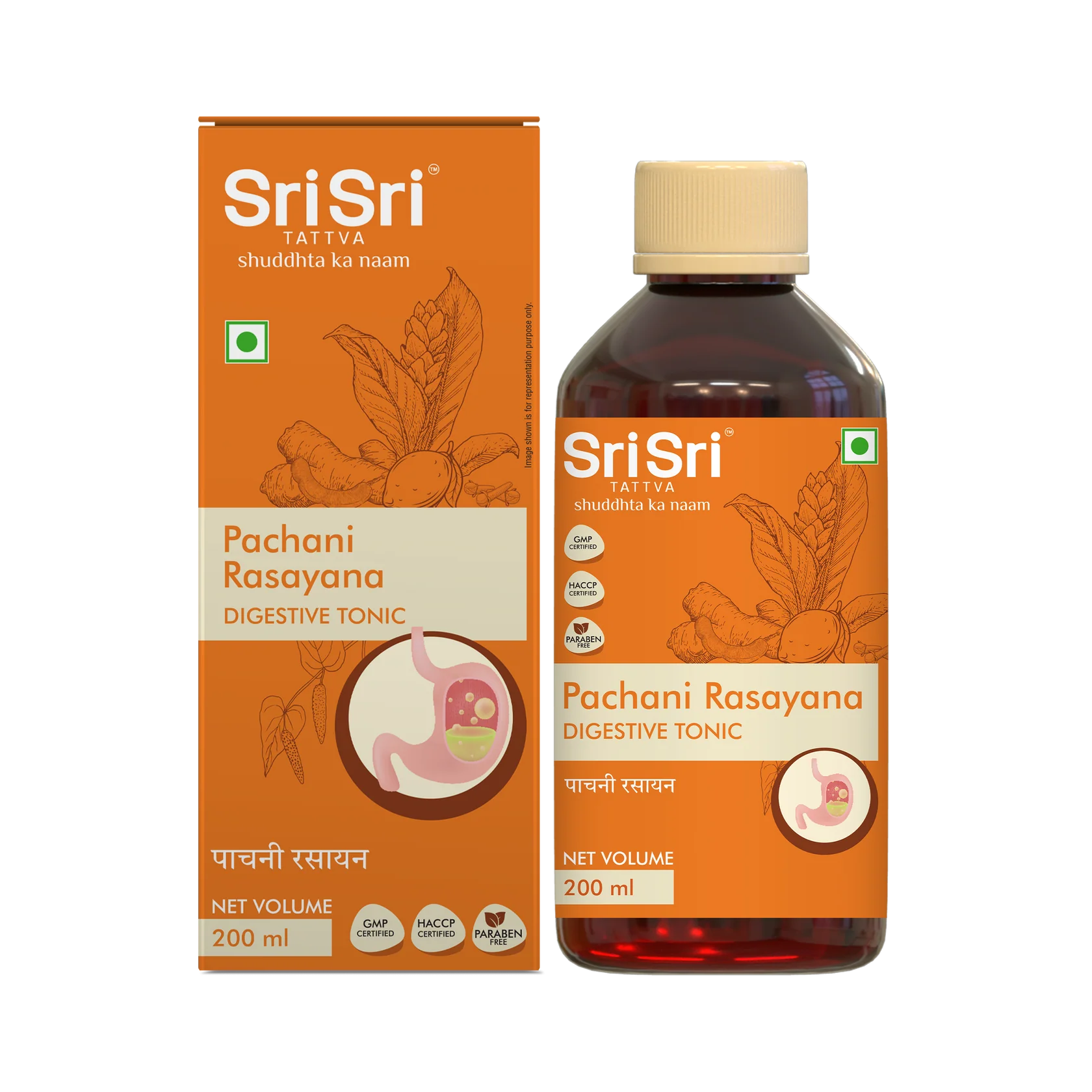 Sri Sri Tattva Pachani Rasayana - Digestive Tonic | In Indigestion, Satiety, Sour Eructation, Bloating and Abdominal Discomfort | 200 ml