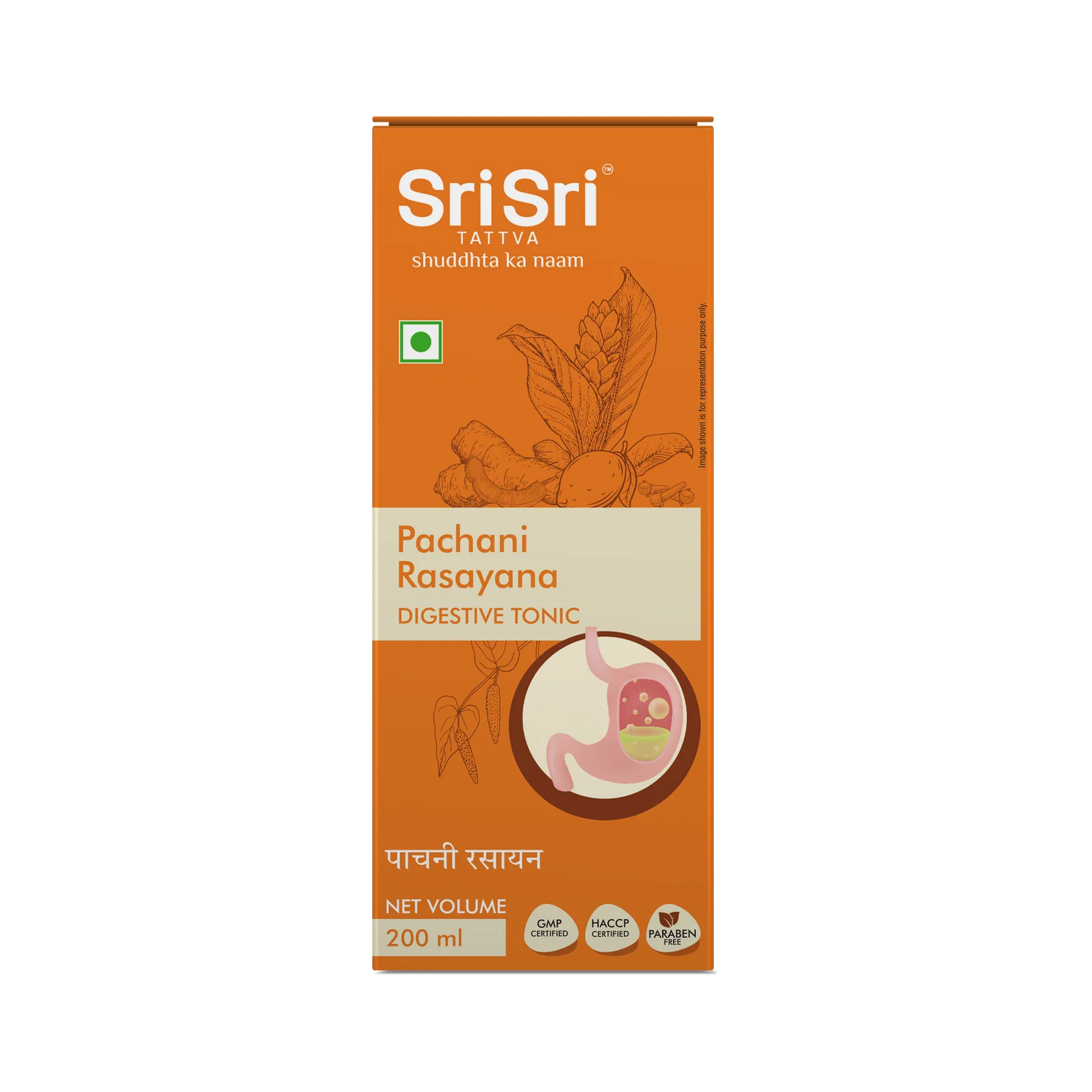 Sri Sri Tattva Pachani Rasayana - Digestive Tonic | In Indigestion, Satiety, Sour Eructation, Bloating and Abdominal Discomfort | 200 ml