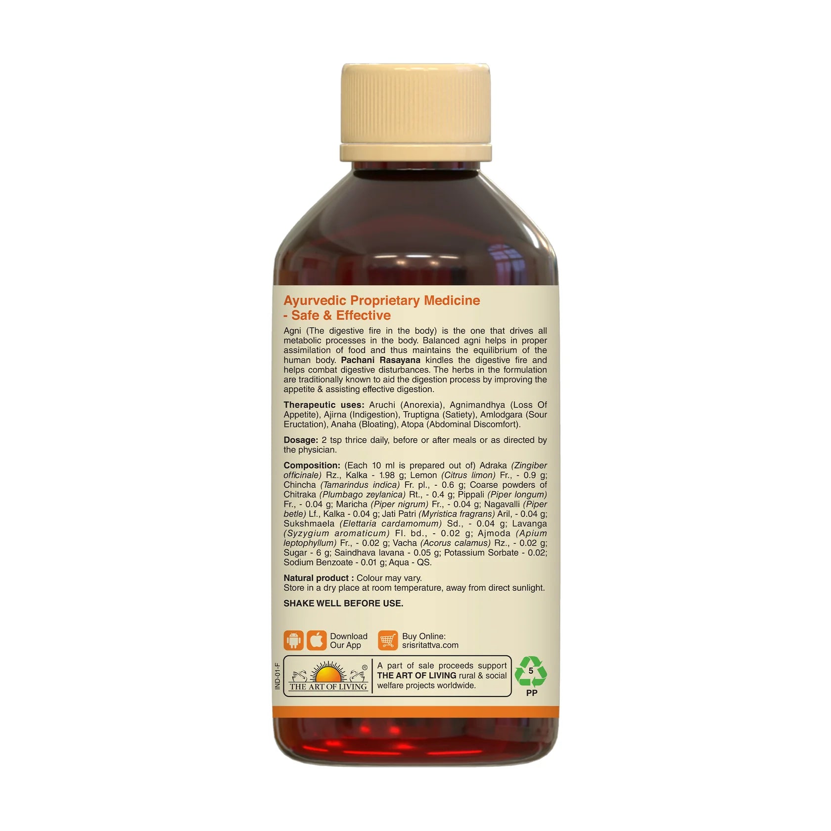 Sri Sri Tattva Pachani Rasayana - Digestive Tonic | In Indigestion, Satiety, Sour Eructation, Bloating and Abdominal Discomfort | 200 ml