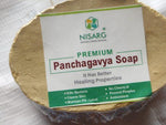 Nisarg Organic Panchagavya Soap - 65g