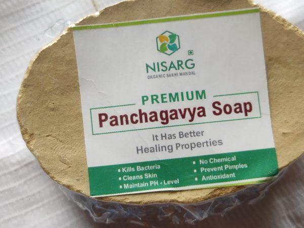 Nisarg Organic Panchagavya Soap - 65g