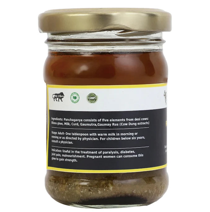 Hetha Panchagavya Ghrita - 200ml