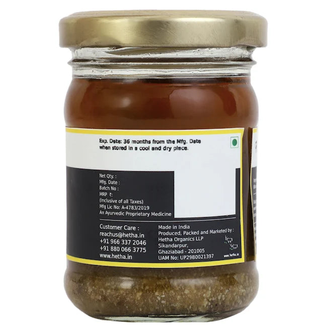 Hetha Panchagavya Ghrita - 200ml