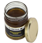 Hetha Panchagavya Ghrita - 200ml