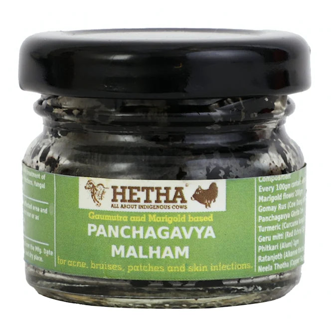Hetha Panchagavya Malham / Ointment - 25g
