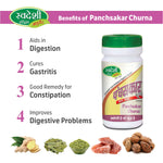Swadeshi Panchsakar Churna - 100gm