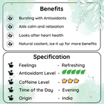 Radhikas Fine Teas Hormonal Balance Passion Fruit Darjeeling Leaf - 100gm