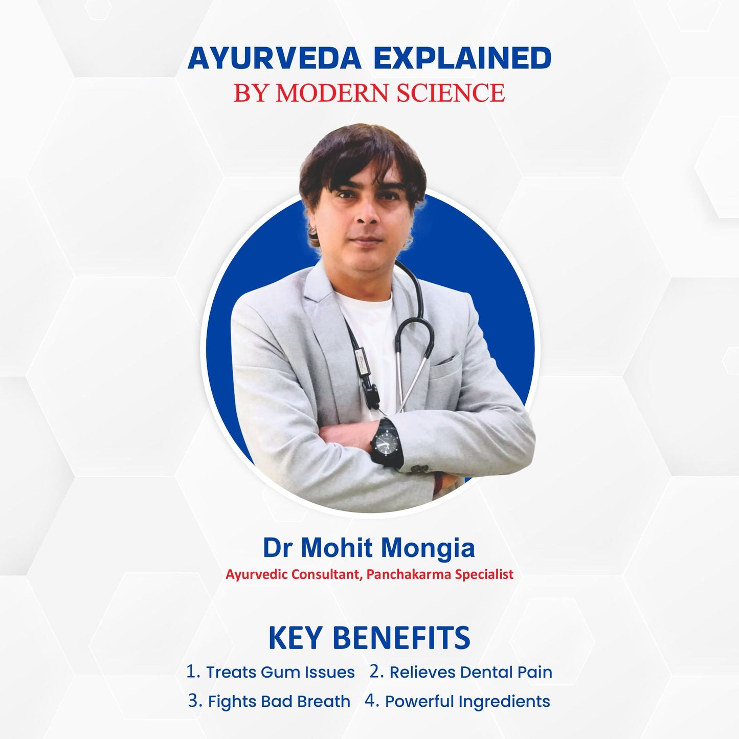 Swadeshi Payonil Tooth Powder - 50gm