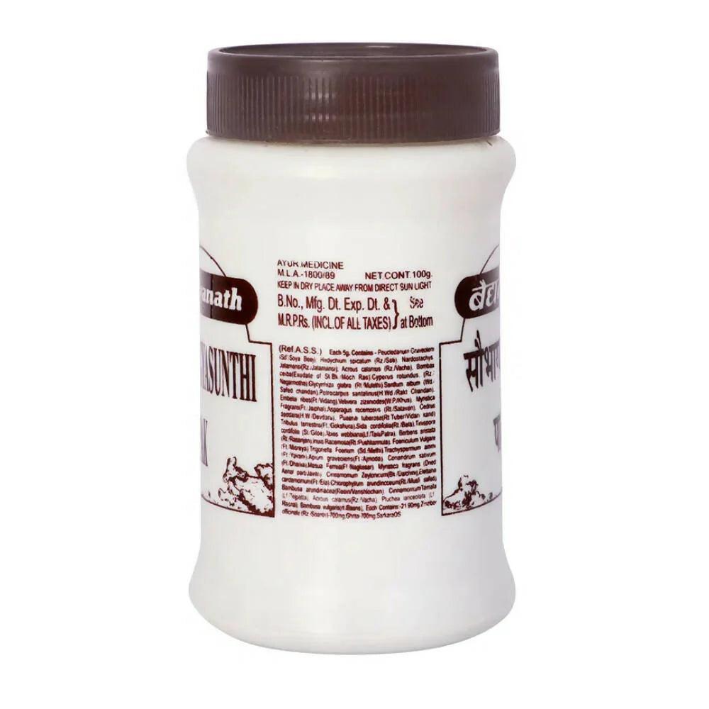 Baidyanath (Jhansi) Soubhagya Sunthi Pak - 100gm