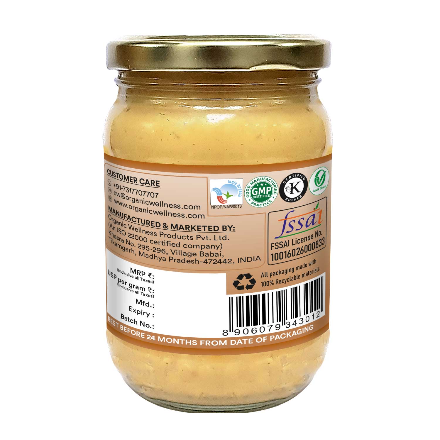 Organic Wellness Peanut Buttler 250 Grams Bottle