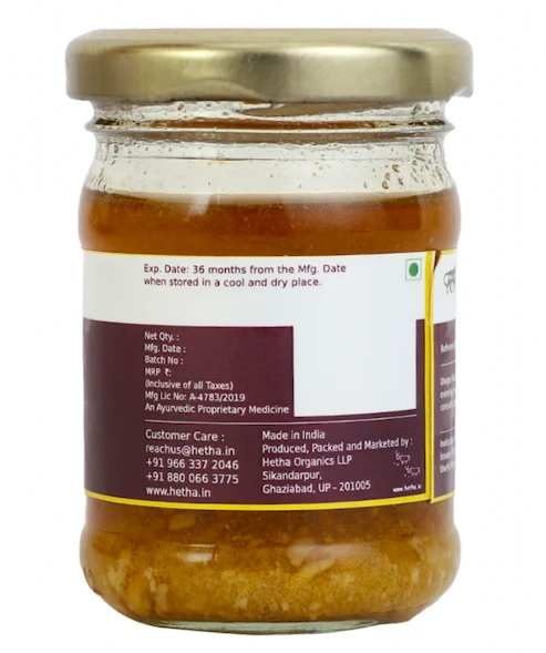 Hetha Phal Ghrita - 200ml