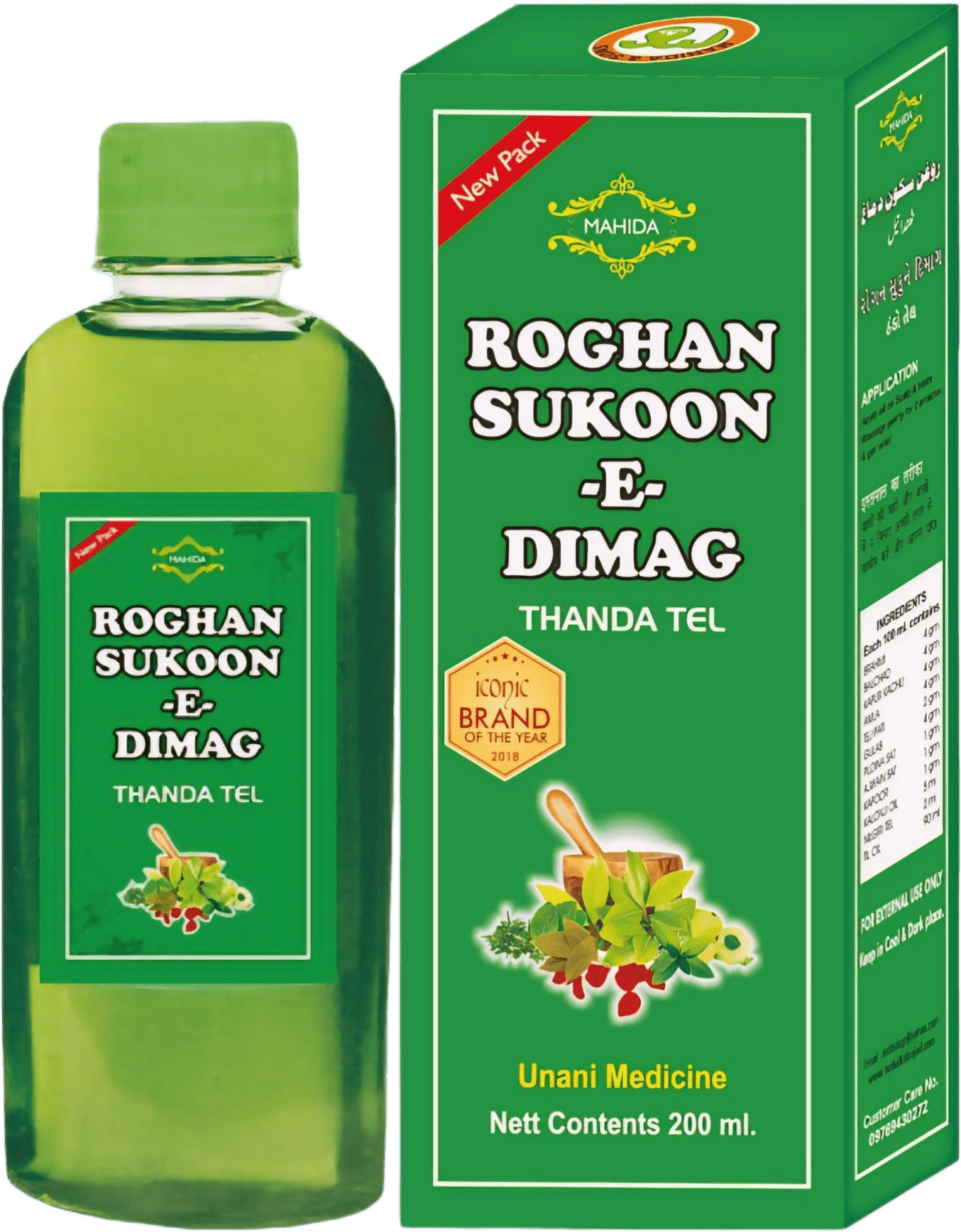 Product Image-6