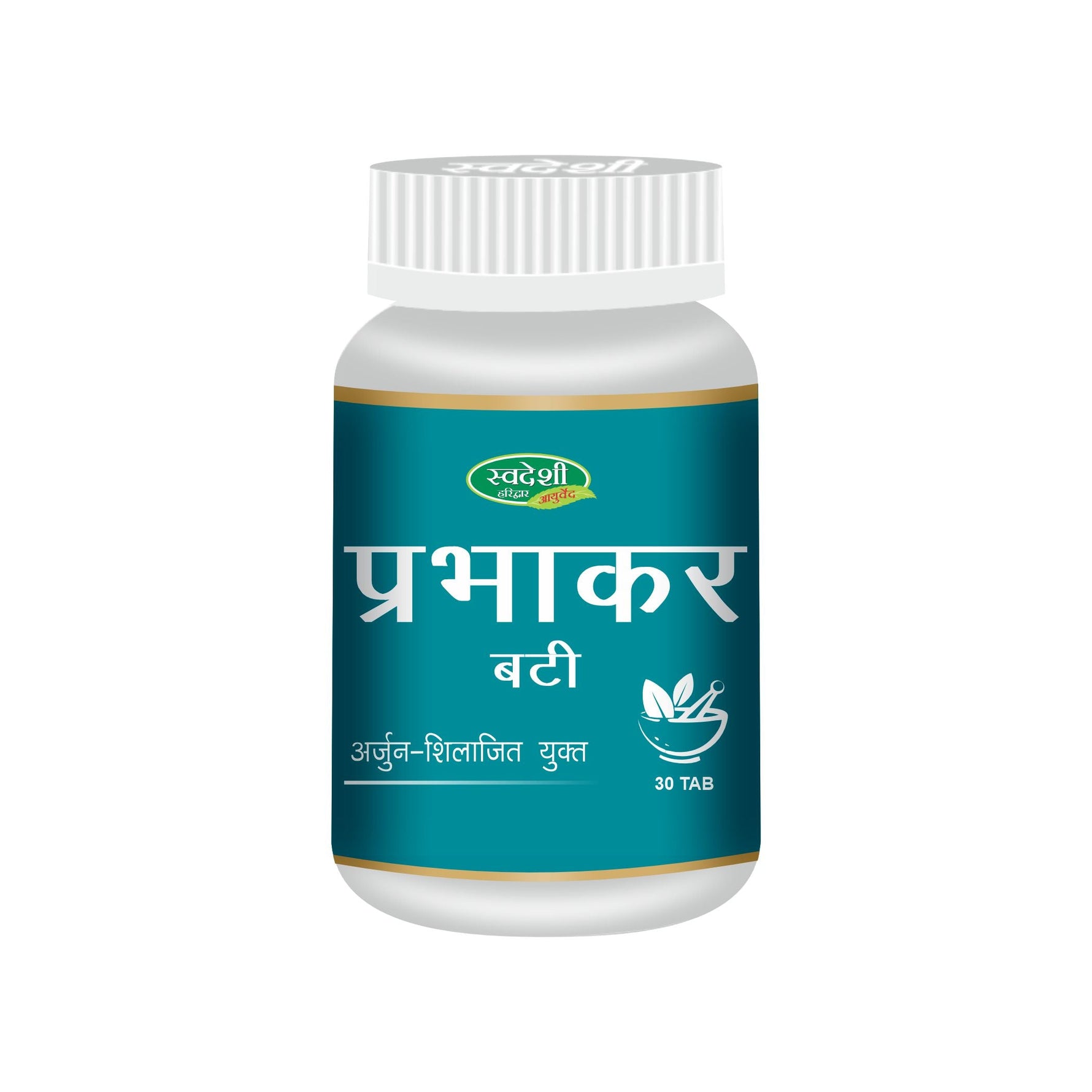 Swadeshi Prabhakar Vati - 30 Tablets