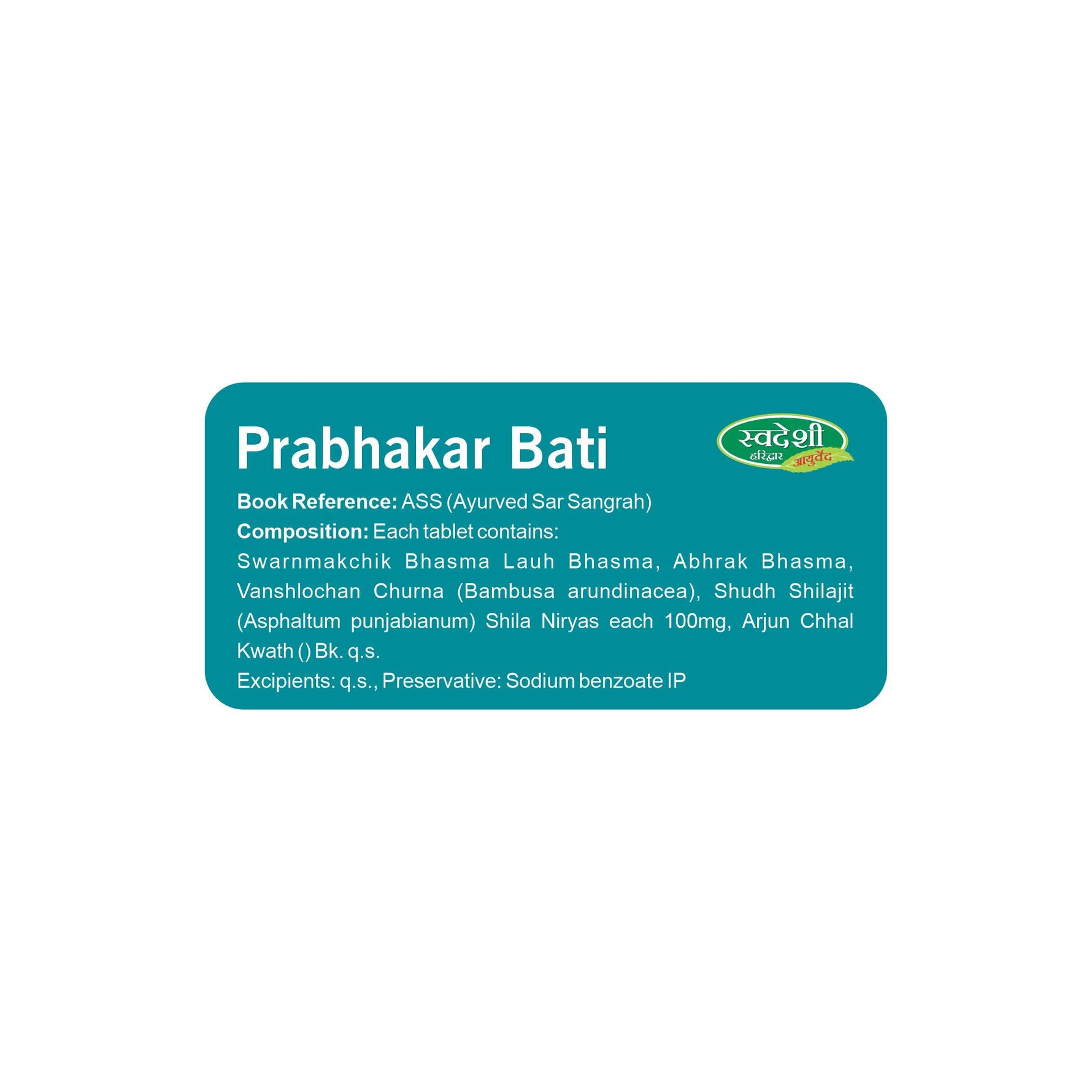 Swadeshi Prabhakar Vati - 30 Tablets