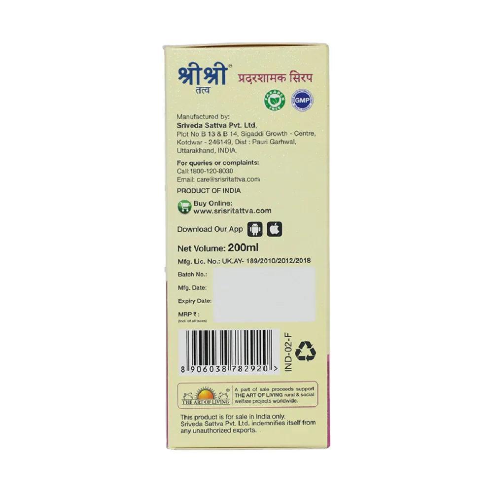 Sri Sri Tattva Pradarashamaka Syrup - 200ml Syrup - Pack of 2