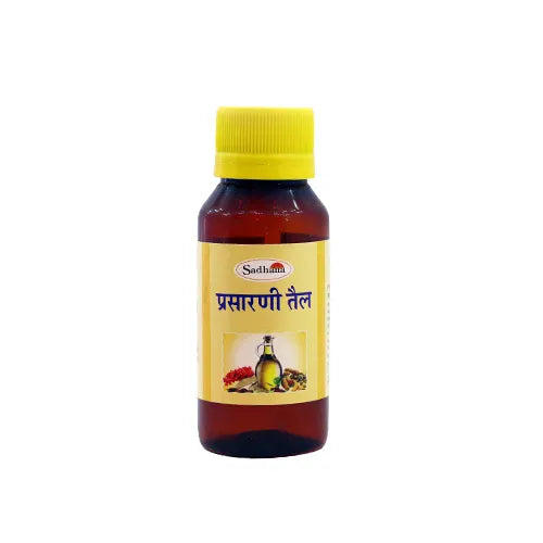 Sadhana Prasarini Tail (50ml.)