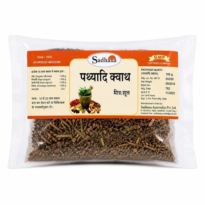 Sadhana Pathyadi Kwath (100g)