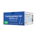 Sri Sri Tattva Pratishyayahara Vati - Common Cold, | 500 mg