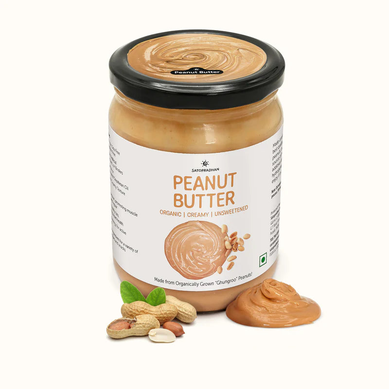 Satopradhan Unsweetened Peanut Butter 500g - Creamy - All Natural, Gluten-Free & Vegan - No Hydrogenated Soybean Oil or Refined Sugar - Unsalted Peanut Butter
