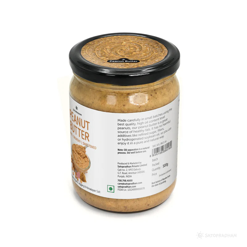 Satopradhan Natural Peanut Butter Crunchy 500g - Mildly Sweetened with Organic Jaggery Powder