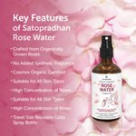 Satopradhan Pure Rose Water (Hydrosol) 100ml | Organic Rose Floral Water for Pore Reduction, Toning & Hydration | Facial Tonic Mist | Steam Distilled Rose Water Spray - Face Mist - Rose Hydrosol for Face - Gulab Jal for Sensitive Skin