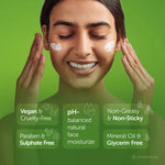 Satopradhan Aloe Face & Body Lotion 100ml | Lightweight & Non Sticky Moisturiser | Face & Body Cream | Natural, Pure & Vegan | Natural Face Lotion| Natural Moisturizer for Dry Skin