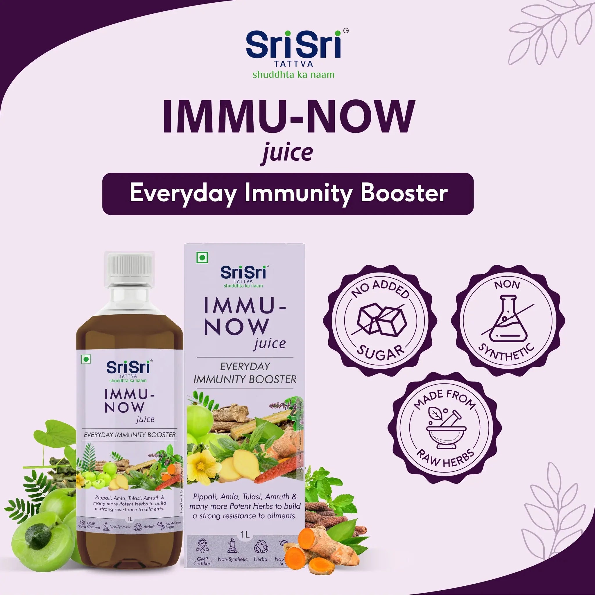 Sri Sri Tattva Immu-now Juice for Immunity Boost | No Added Sugar
